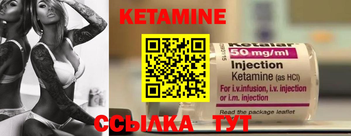 A-PVP СОЛЬ кристаллы  Вход с VPN  Гашиш  Скопин  Канабис  МЕФ кристаллы  МЕФ  Лсд 25  ГАШ  ГЕРОИН 