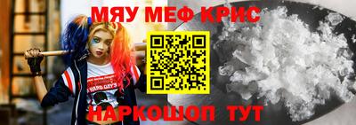 МДПВ Новокубанск