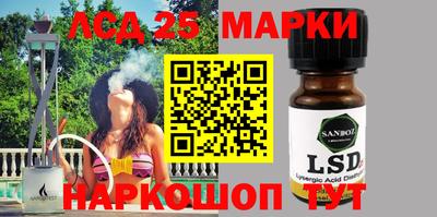 МДПВ Новокубанск