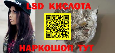 МДПВ Новокубанск