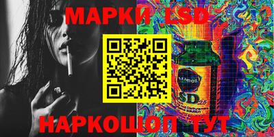 дистиллят марихуана Новозыбков