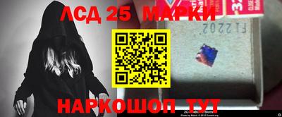 МДПВ Новокубанск