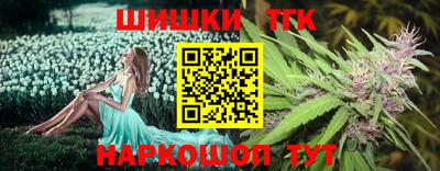 МДПВ Новокубанск