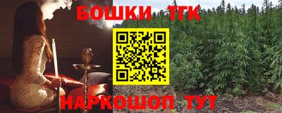 МДПВ Новокубанск