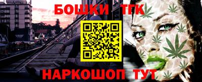 МДПВ Новокубанск