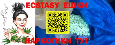 МДПВ Новокубанск