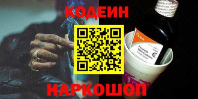 МДПВ Новокубанск