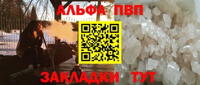 МДПВ Новокубанск