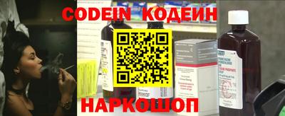 МДПВ Новокубанск