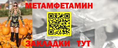 МДПВ Новокубанск