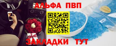 ешки Новодвинск