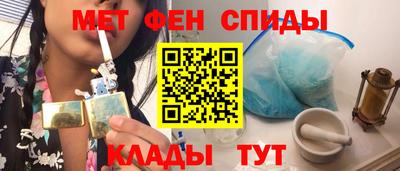 дистиллят марихуана Новозыбков