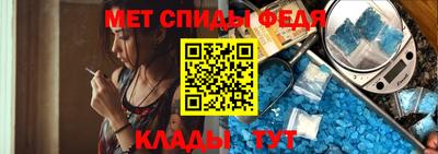 МДПВ Новокубанск
