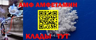 дистиллят марихуана Новозыбков
