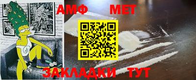 МДПВ Новокубанск
