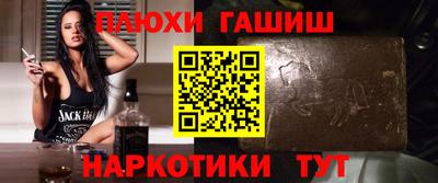 ешки Новодвинск