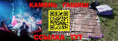 ешки Новодвинск