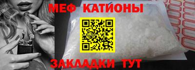 ешки Новодвинск